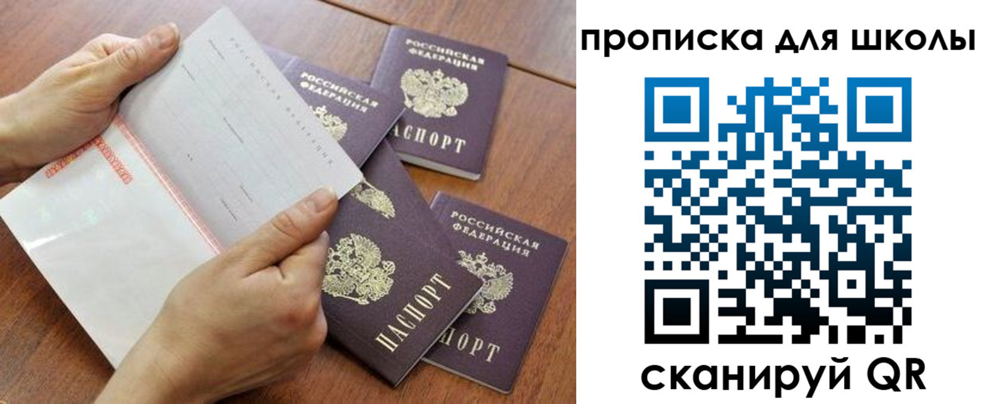 форма 3 в Усть-Джегуте